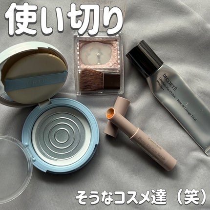 パールグロウハイライト/CEZANNE/パウダーハイライトを使ったクチコミ(1枚目)