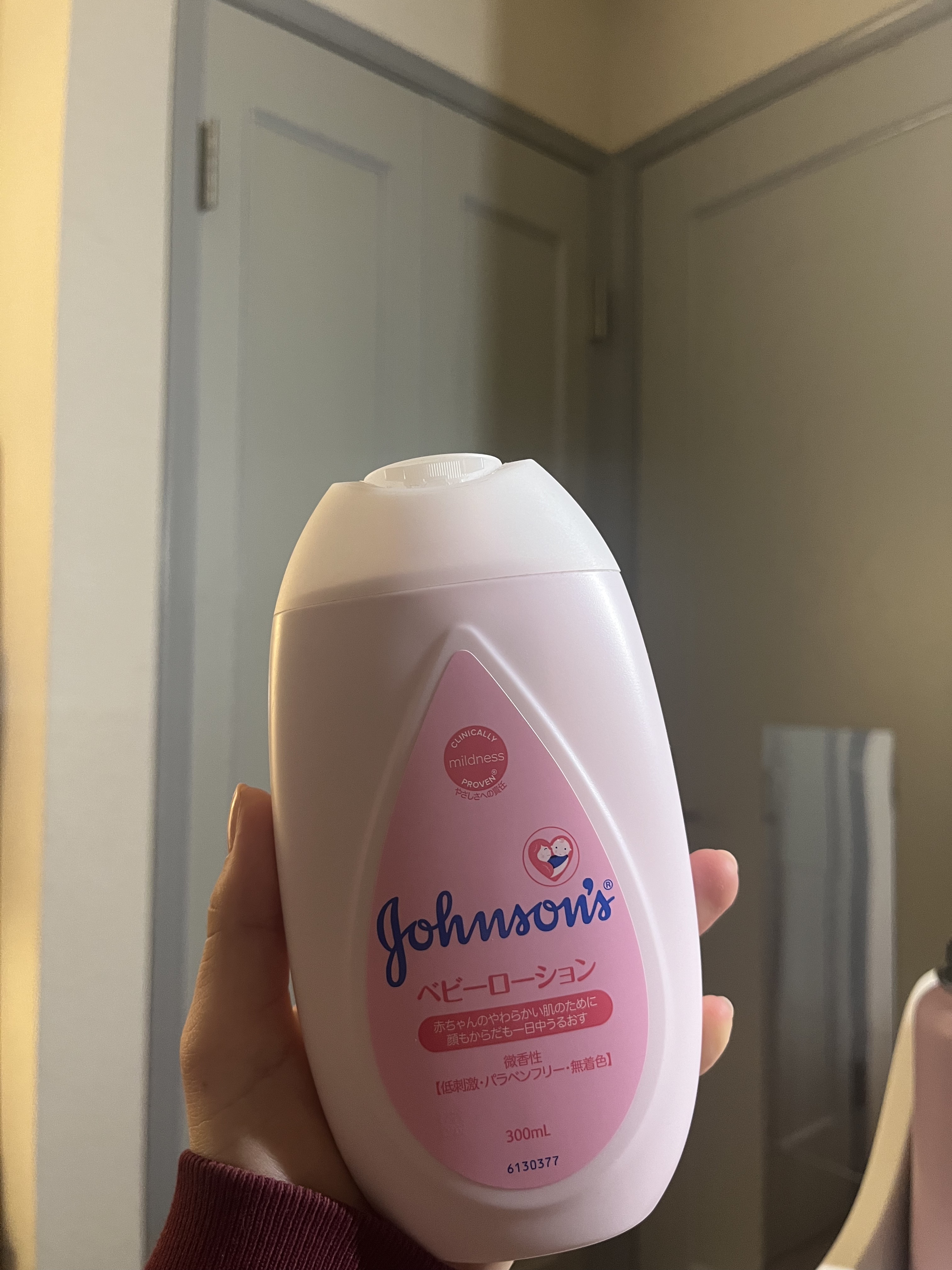 ベビーローション 微香性/ジョンソンベビー/ボディローションを使ったクチコミ（1枚目）