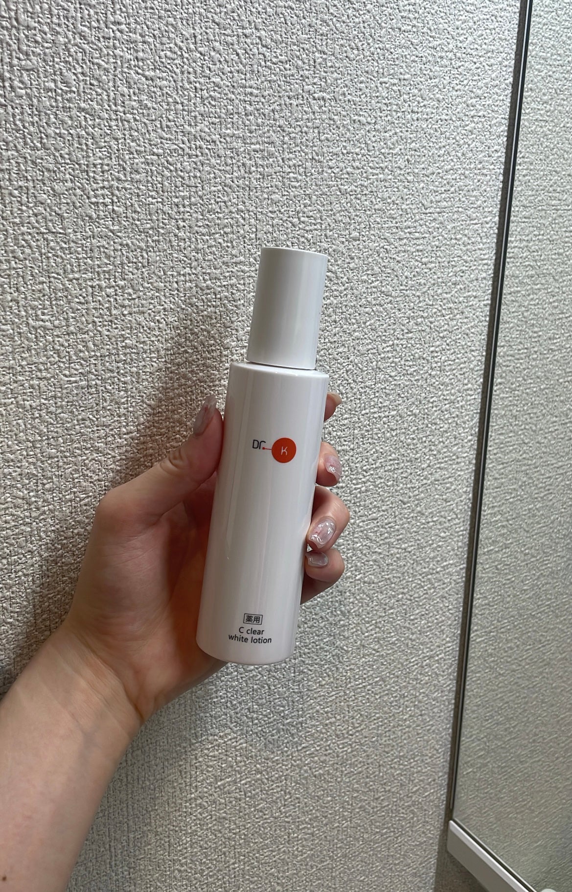 薬用Cクリアホワイトローション/ドクターケイ/化粧水を使ったクチコミ(1枚目)