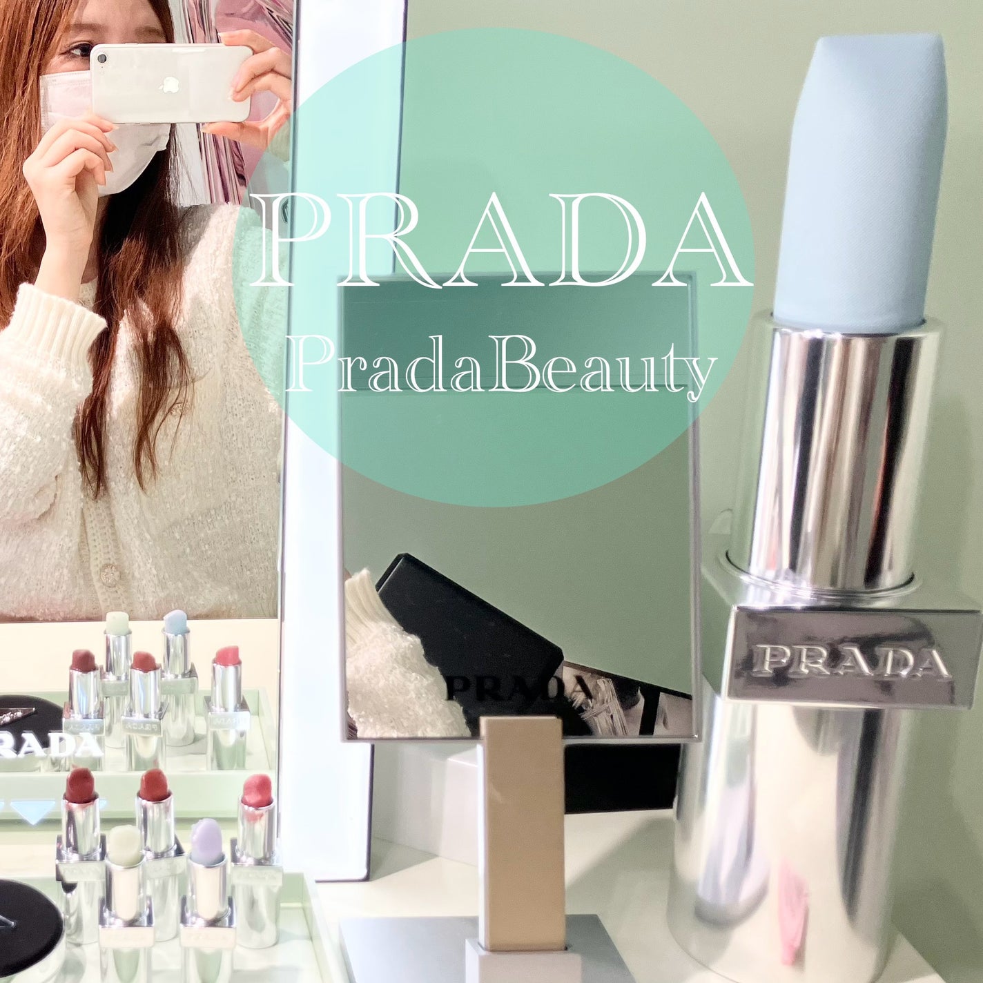 プラダ メッシュ クッション/PRADA BEAUTY/クッションファンデーションを使ったクチコミ(1枚目)