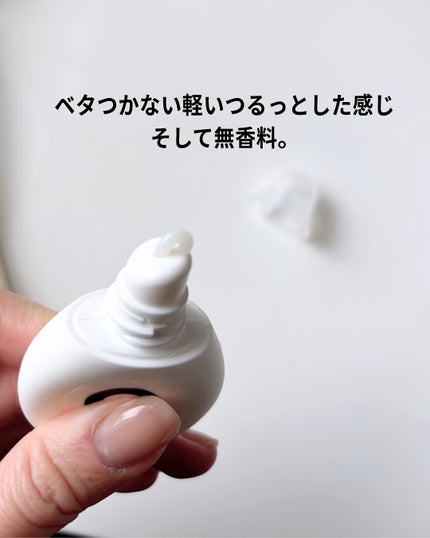 S+AAリップバーム/The Ordinary/リップバームを使ったクチコミ(4枚目)