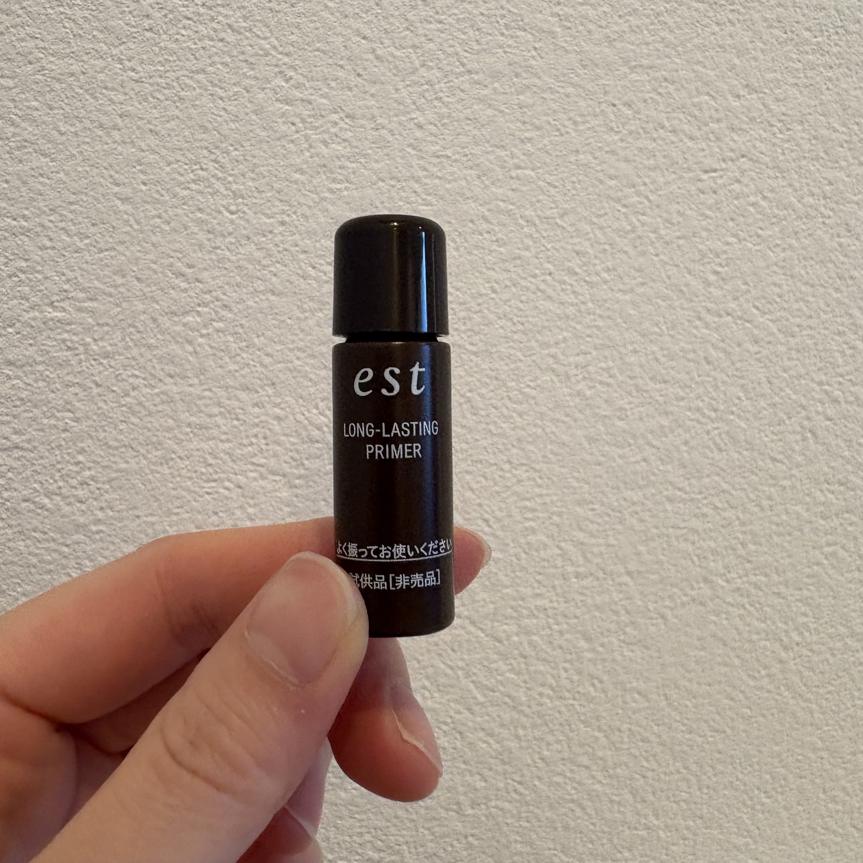 ロングラスティング プライマー/est/化粧下地を使ったクチコミ（1枚目）