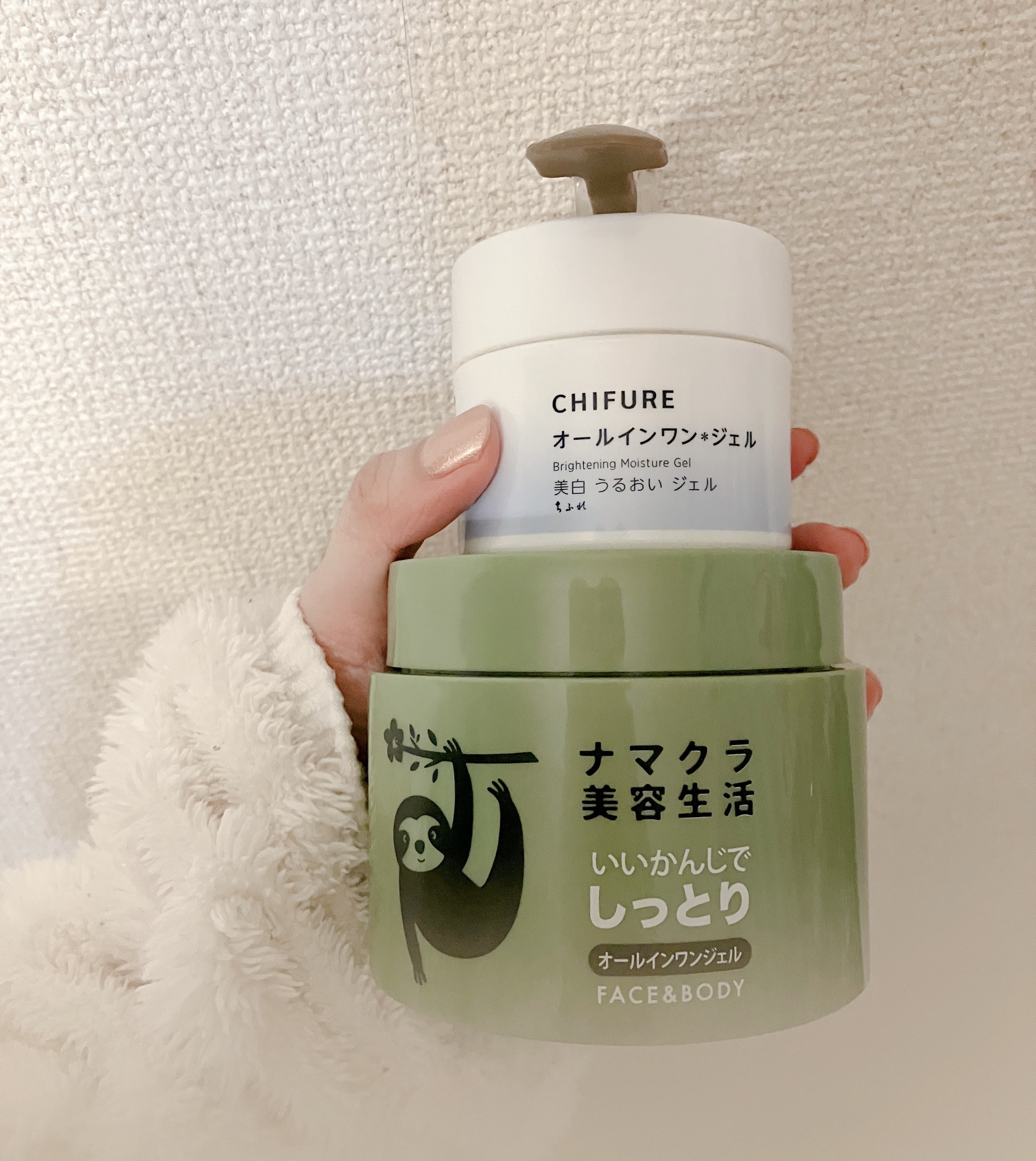 いいかんじでしっとりオールインワンジェル/ナマクラ美容生活/オールインワン化粧品を使ったクチコミ（3枚目）