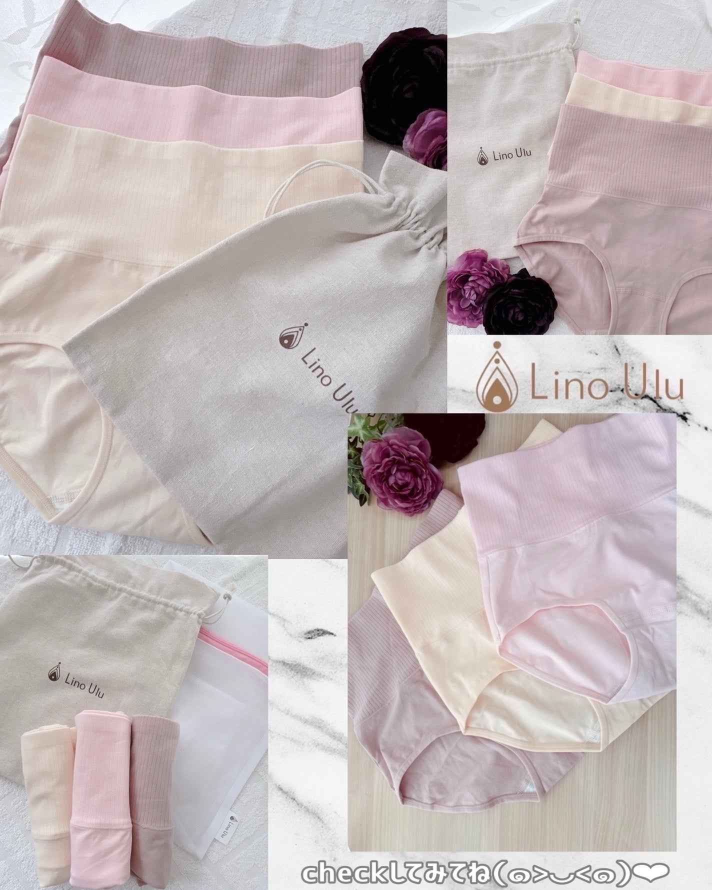 温活美人ショーツ/LinoUlu/その他生理用品を使ったクチコミ(7枚目)