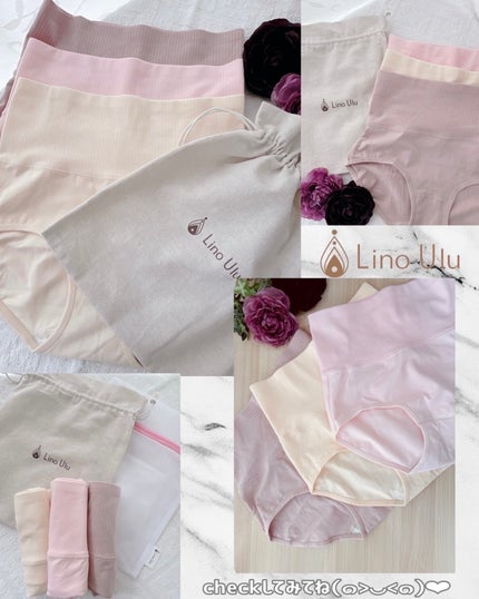 温活美人ショーツ/LinoUlu/その他生理用品を使ったクチコミ(7枚目)