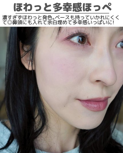 シャドウパレット/dasique/アイシャドウパレットを使ったクチコミ(10枚目)