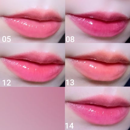 ハートクラッシュ ベアグレイズティント 08 ステリファイ(STELLIFY)/HOLIKA HOLIKA/リップティントの画像