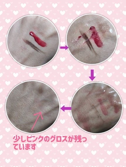 毛穴小町 酵素クレンジングオイル/ソフティモ/オイルクレンジングを使ったクチコミ(4枚目)