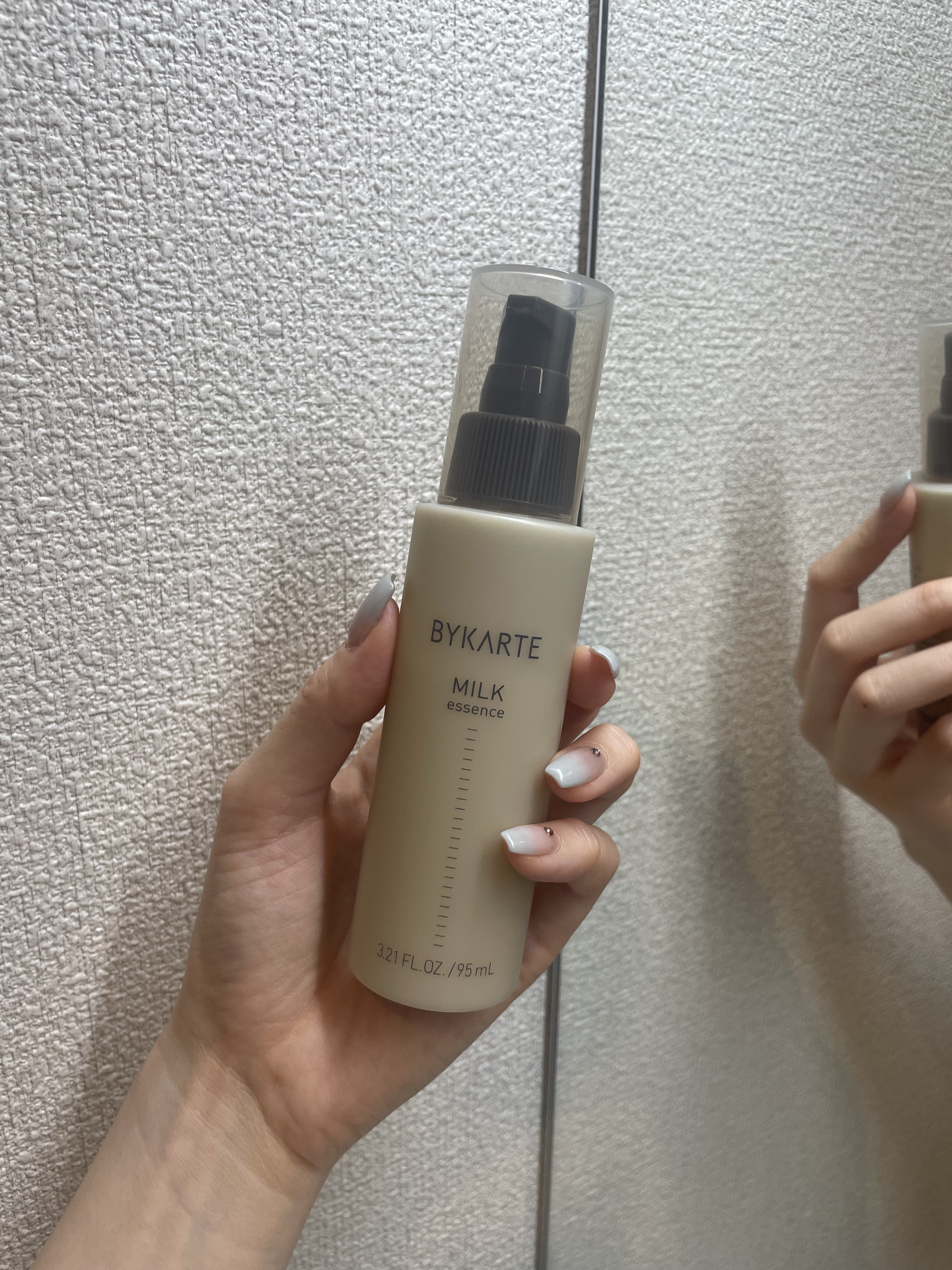 試してみた】エッセンスミルク BYKARTEの効果・髪質別の口コミ