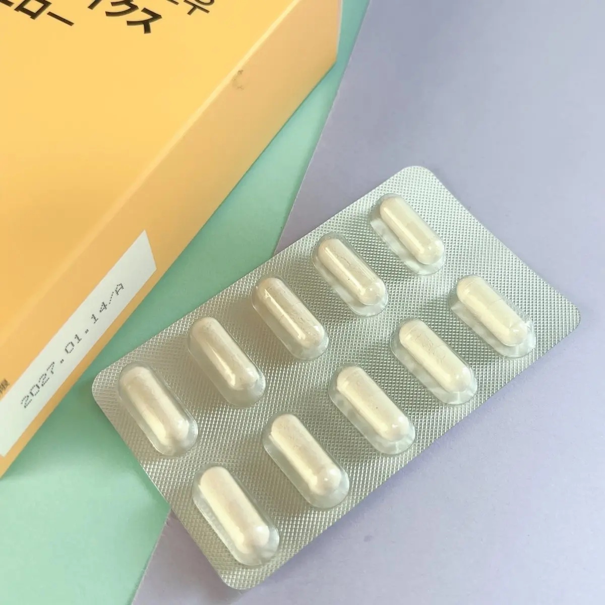 フィトティクス黄色/PHYTOTICS/美容サプリメントを使ったクチコミ（2枚目）