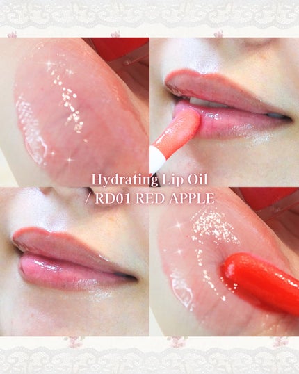 ハイドレーティングリップオイル/BANILA CO/リップオイルを使ったクチコミ(6枚目)