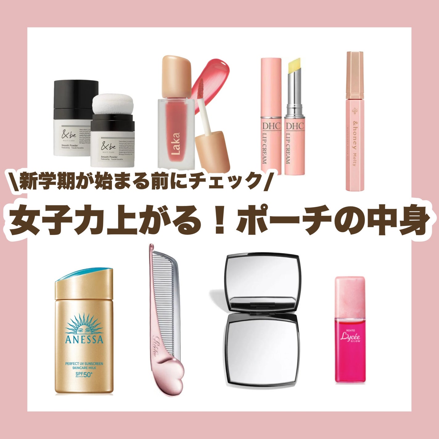 DHC 薬用リップクリーム/DHC/リップクリームを使ったクチコミ(1枚目)