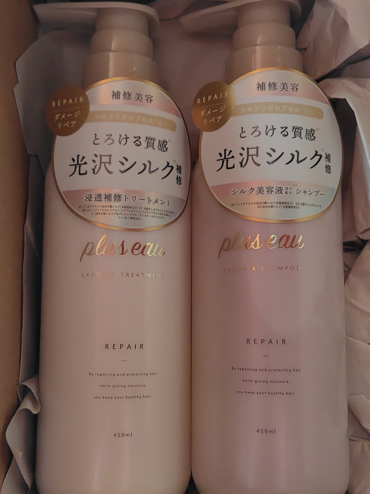 リポアシャンプー/リポアトリートメント/plus eau/市販シャンプーを使ったクチコミ(1枚目)