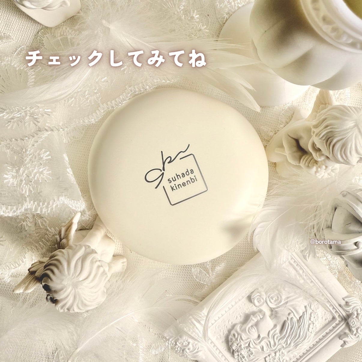 ãµã çŽ èèšå¿µæ¥ è¬çšã¹ãã³ã±ã¢ããŠã㌠ACãã¯ã€ããå»è¬éšå€åã/çŽ èèšå¿µæ¥/ãã¬ã¹ãããŠããŒã䜿ã£ãã¯ãã³ãïŒ10æç®ïŒ