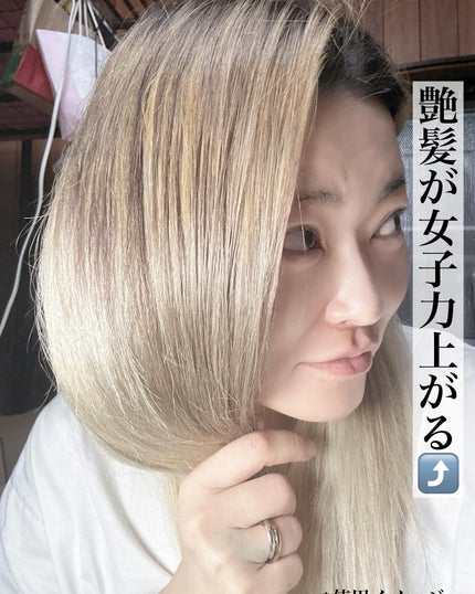 ミネラルリペアオイル スムース/CLAYGE/ヘアオイルを使ったクチコミ(5枚目)