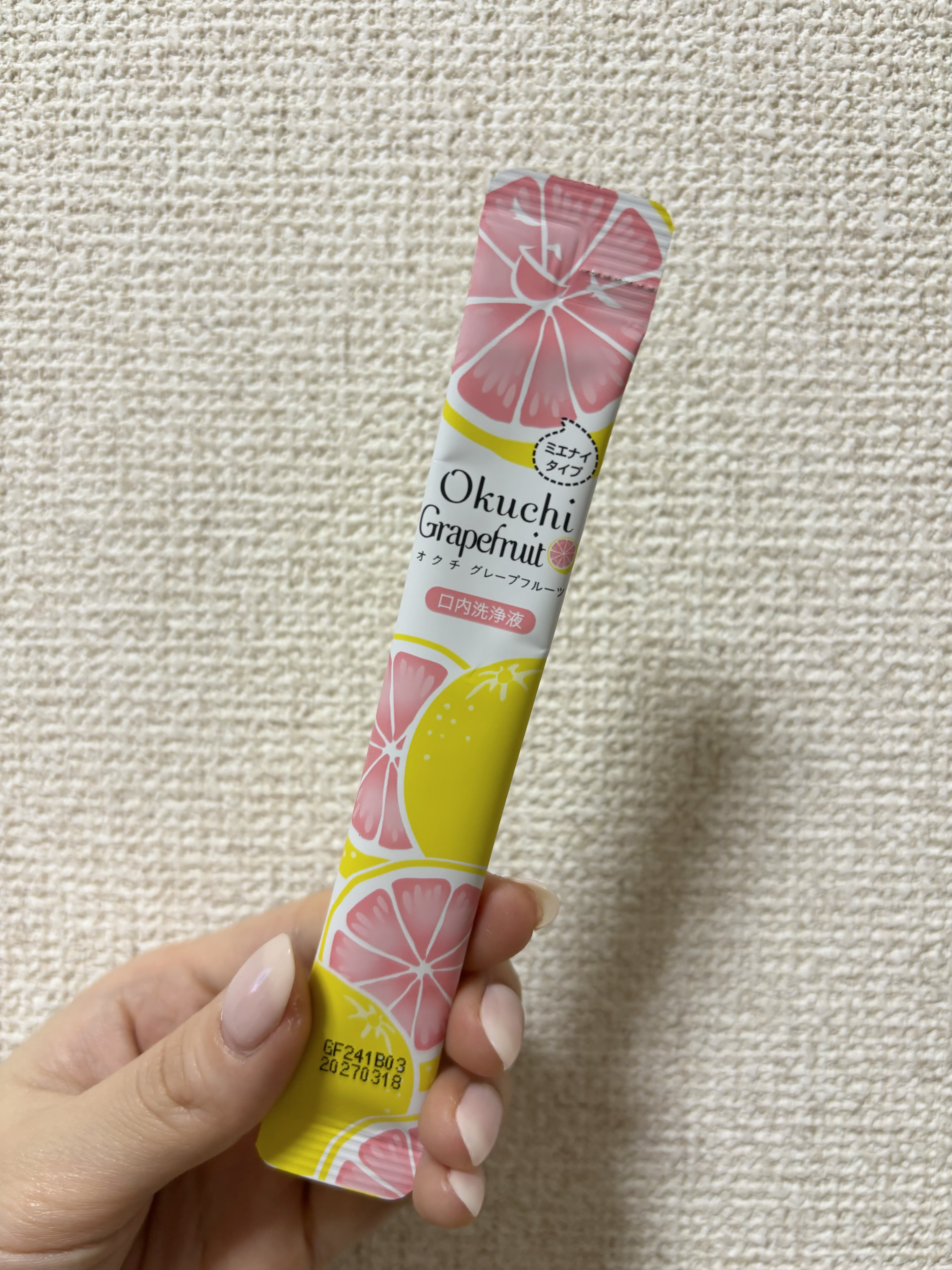 オクチシリーズ オクチグレープフルーツのクチコミ「☆No.70☆

こんばんは！
今日は、オクチグレープフルーツです！

すごい今更感があります.....」（1枚目）