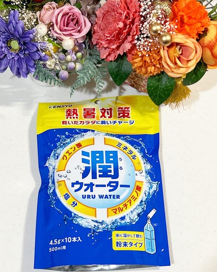 あやちゃん@フォロバ100 on LIPS 「私の旦那はテニスをしていて😊これから暖かくなってくるこの季節か..」(5枚目)