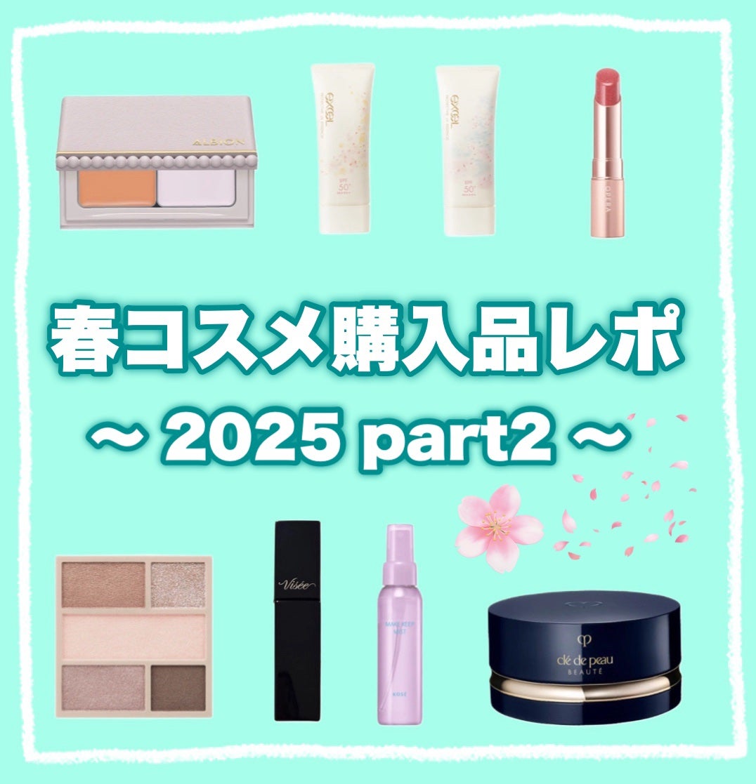 オペラ グロウリップティント/OPERA/リップティントを使ったクチコミ(1枚目)