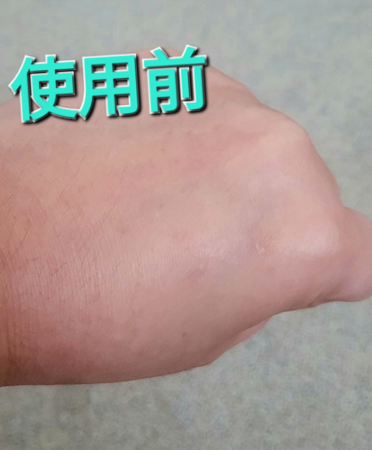 グルタチオンショットB3シミ跡セラム/It's skin/美容液を使ったクチコミ(4枚目)