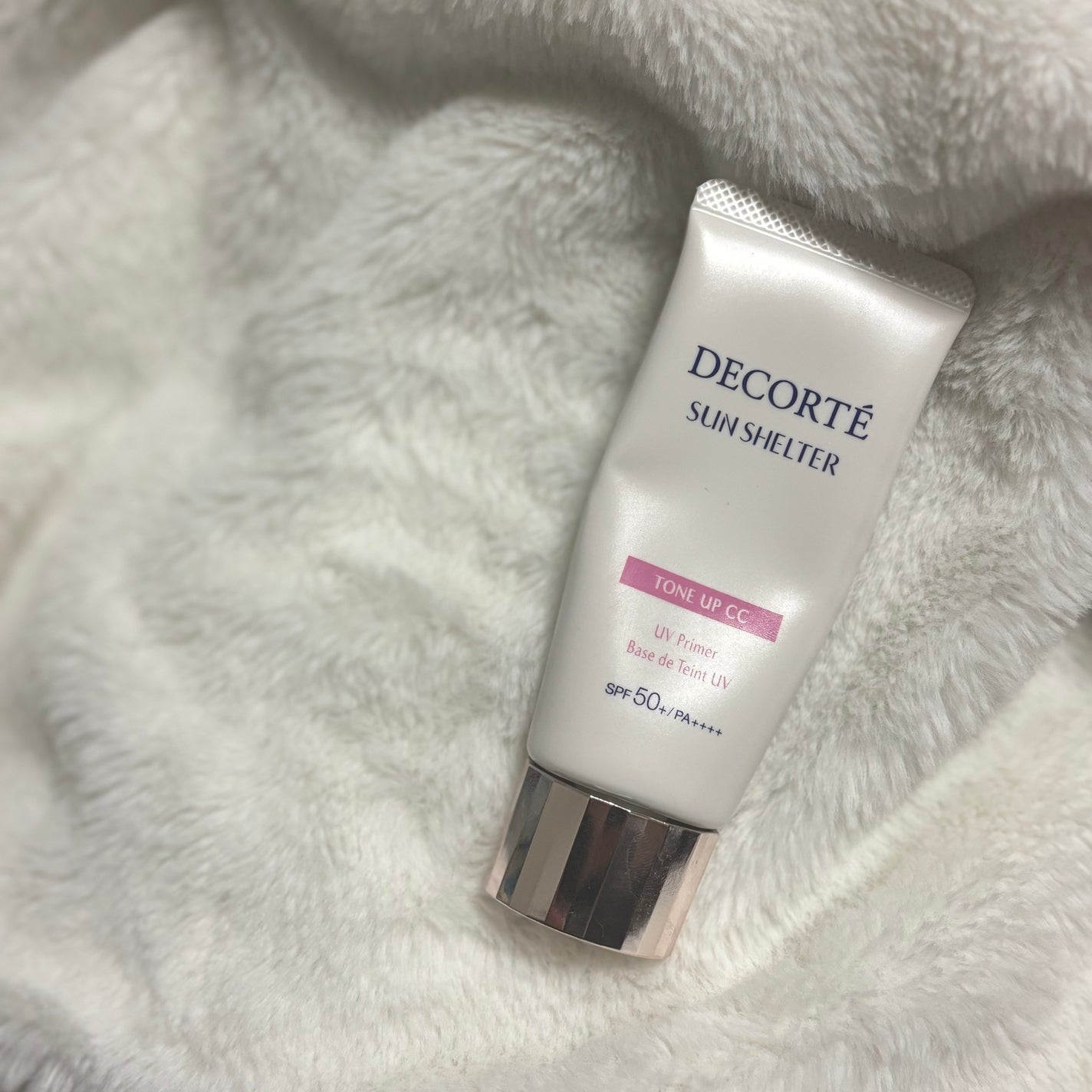 サンシェルター マルチ プロテクション トーンアップCC/DECORTÉ/化粧下地を使ったクチコミ(2枚目)