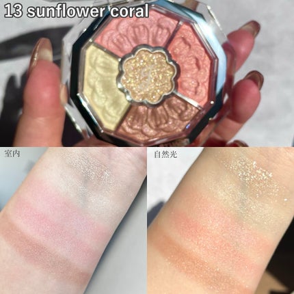 ジルスチュアート ブルームクチュール アイズ ジュエルドブーケ/JILL STUART/アイシャドウパレットを使ったクチコミ(3枚目)
