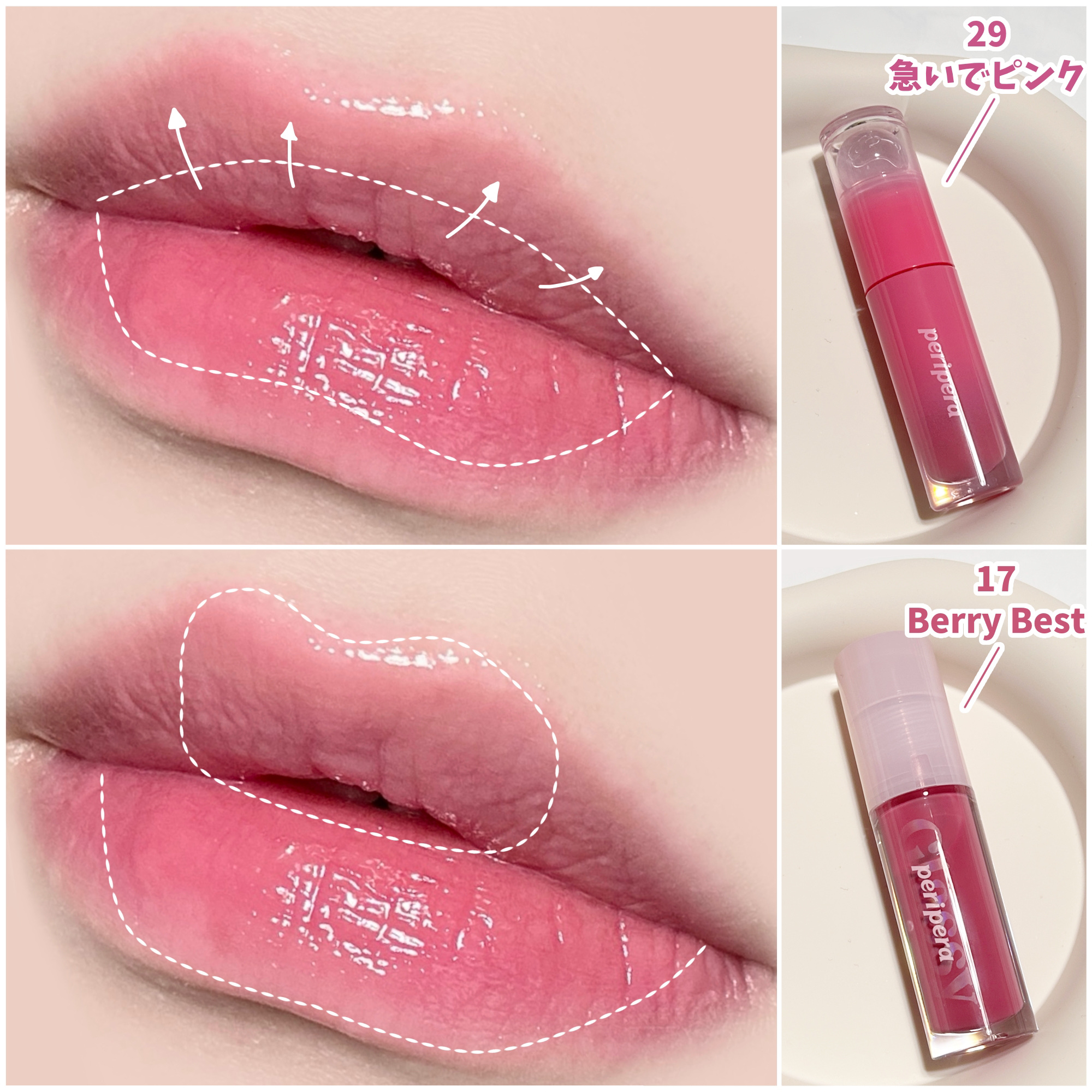 オール テイク ムード パレット(24AD) 04 ブルベんさんは至急DM確認お願いします/PERIPERA/アイシャドウパレットを使ったクチコミ（3枚目）