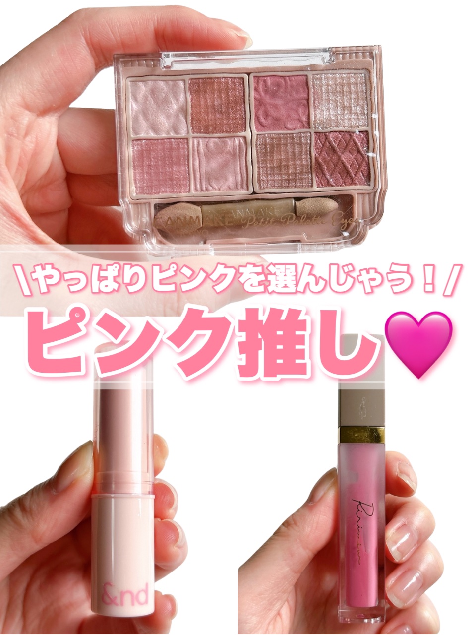 ミューテッドシアーティント/Ririmew/リップティントを使ったクチコミ（1枚目）