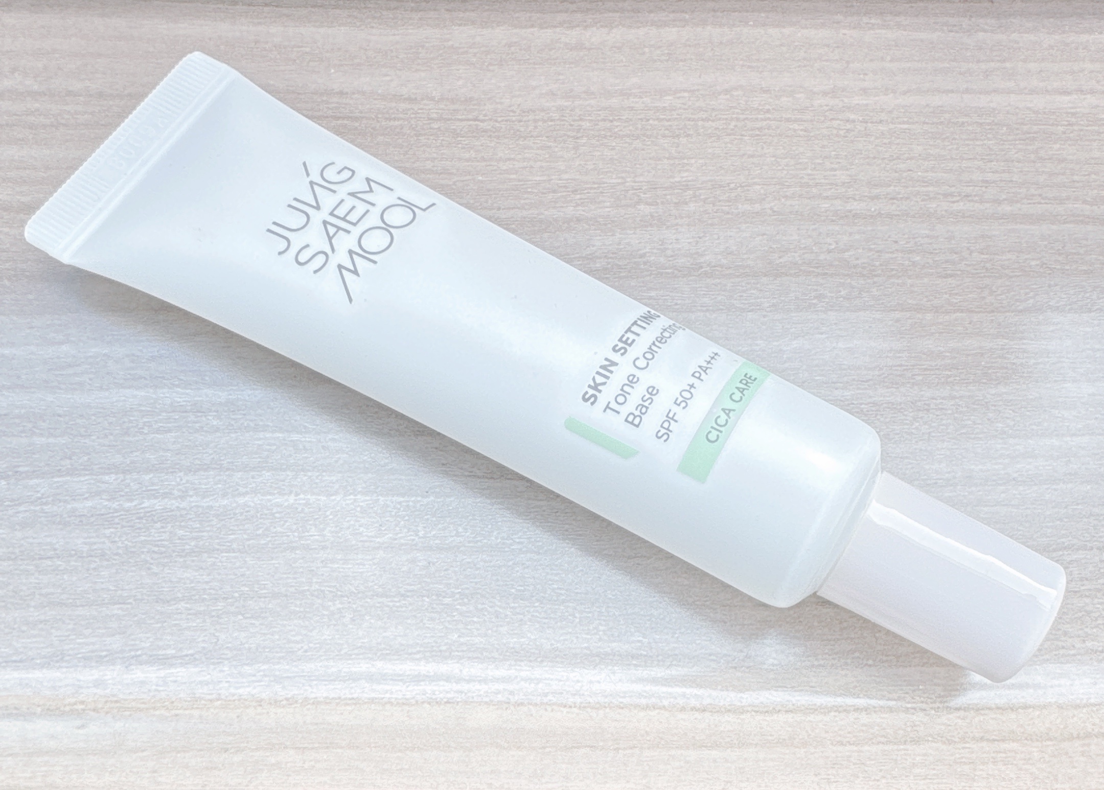 スキンセッティング トーンコレクティング ベース/JUNG SAEM MOOL/化粧下地を使ったクチコミ（1枚目）