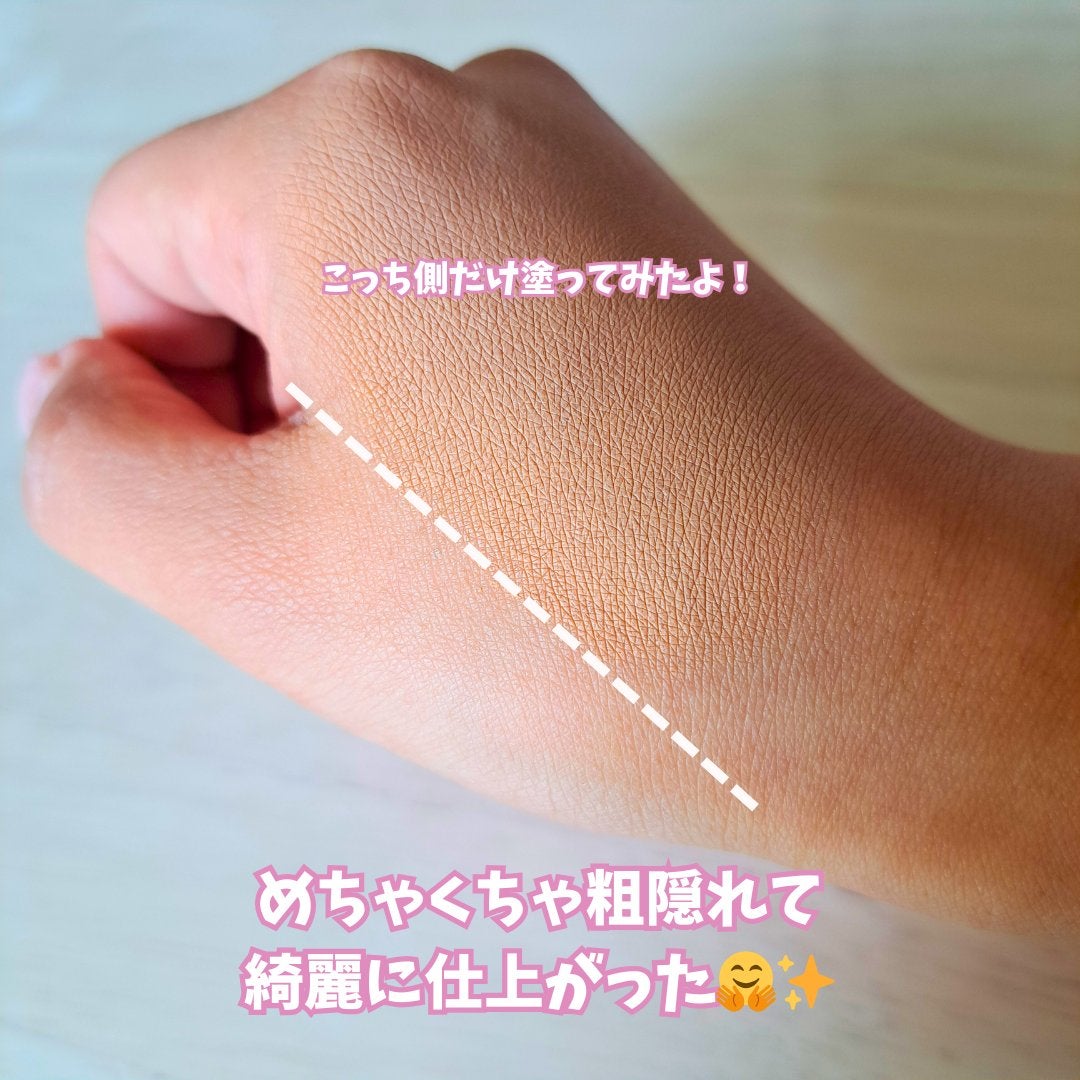 マスクフィット エーアイフィルタークッション/TIRTIR(ティルティル)/クッションファンデーションを使ったクチコミ(6枚目)