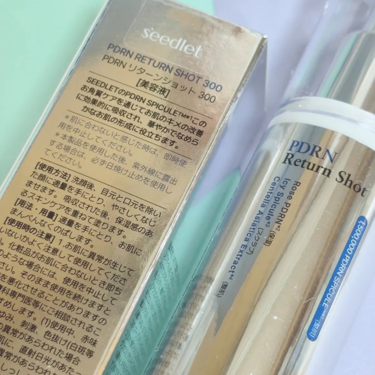 PDRN Return Shot 300/Seedlet/その他スキンケアを使ったクチコミ（3枚目）