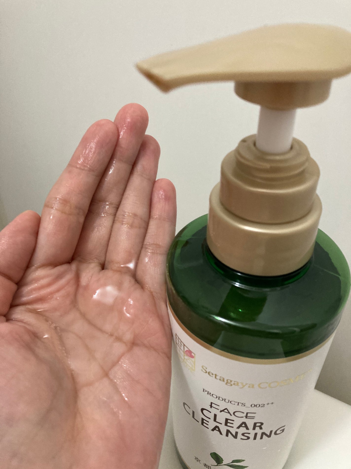 クリアクレンジング 京都宇治茶葉/世田谷コスメ/クレンジングジェルを使ったクチコミ(4枚目)