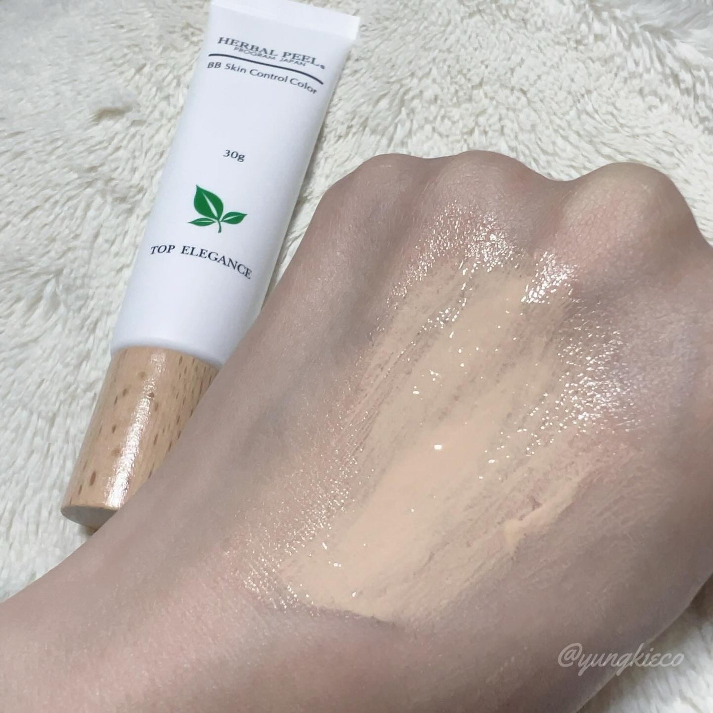 BBスキンコントロールカラー/HERBAL PEEL/化粧下地を使ったクチコミ(3枚目)
