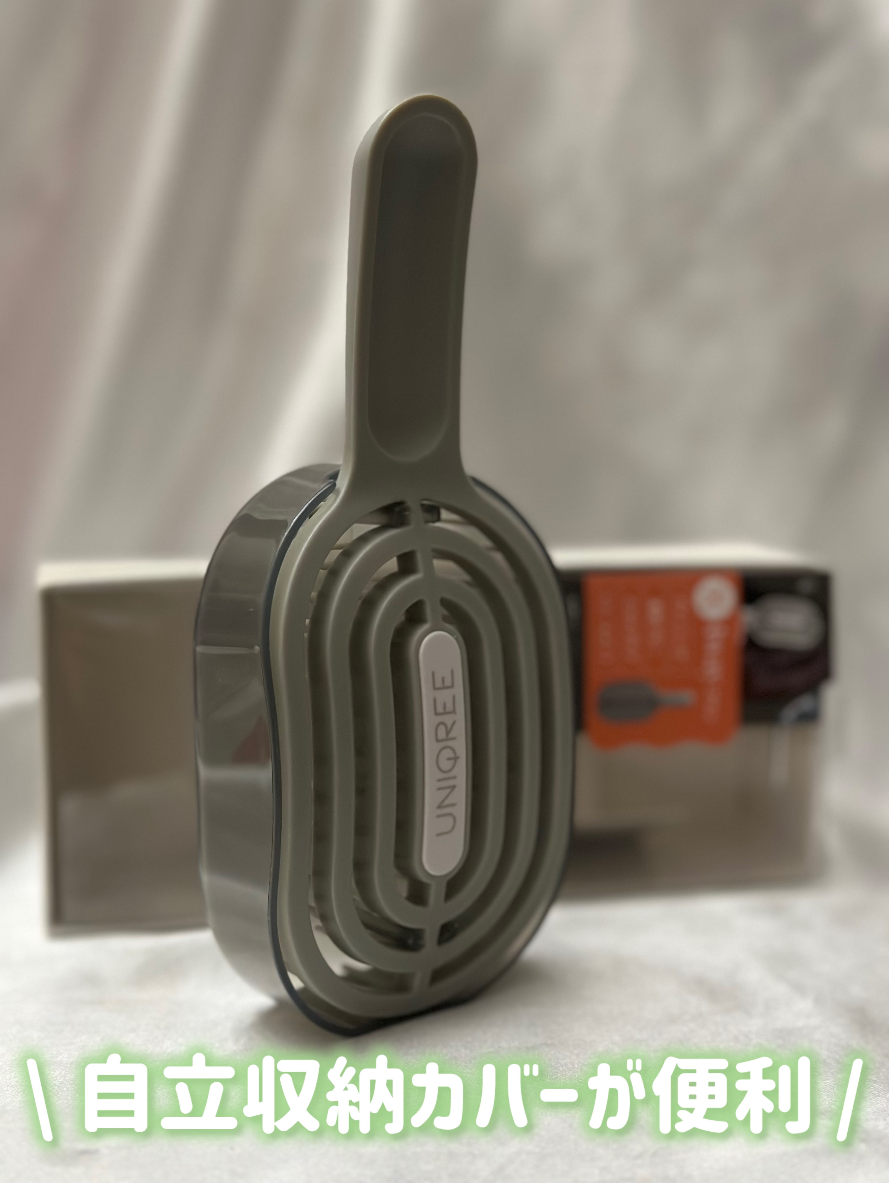 ユニークリー 4wayスムースヘアブラシ/ビー・エヌ/ヘアブラシを使ったクチコミ（2枚目）