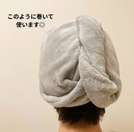 Uniqree Dry Haircap ユニークリードライヘアキャップ/ビー・エヌ/ヘアケアグッズを使ったクチコミ(4枚目)