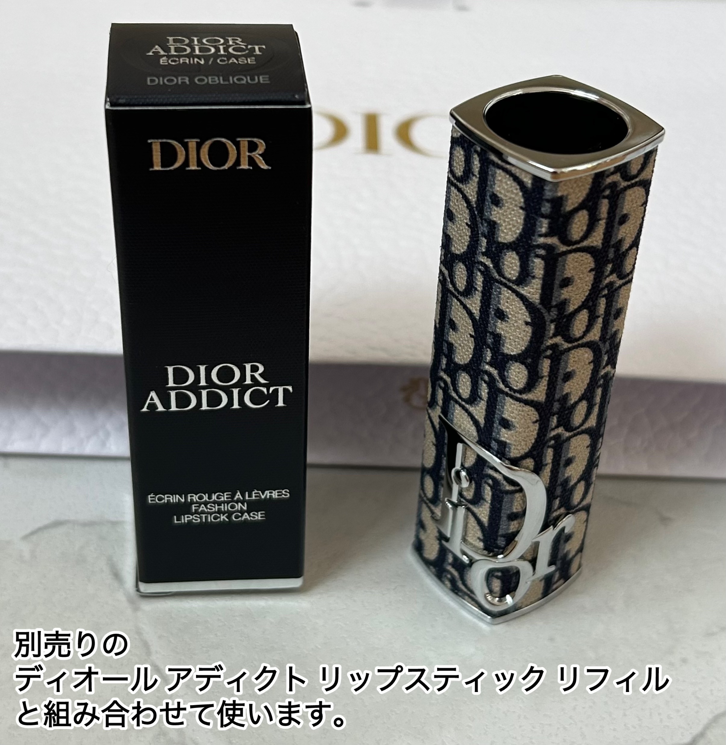 ディオール アディクト クチュール リップスティック ケース/Dior/その他化粧小物を使ったクチコミ（3枚目）