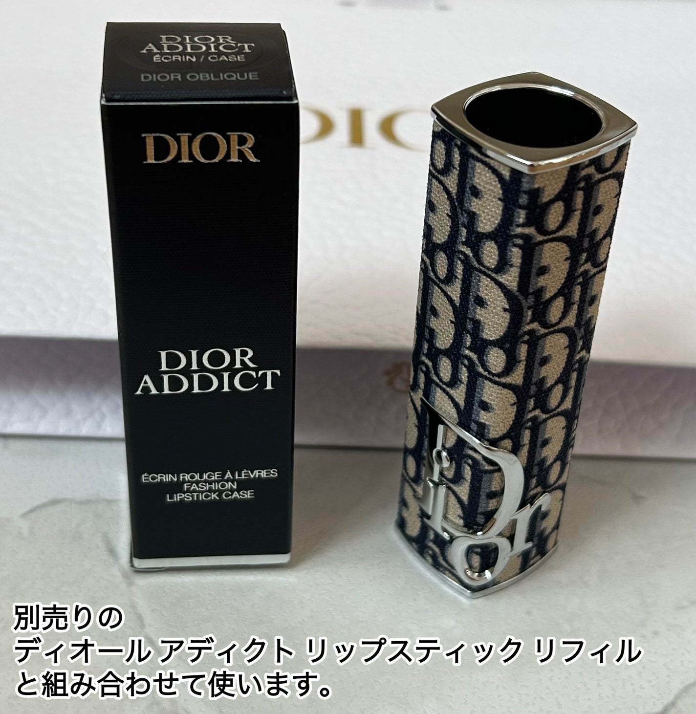 ディオール アディクト クチュール リップスティック ケース/Dior/その他化粧小物を使ったクチコミ(3枚目)