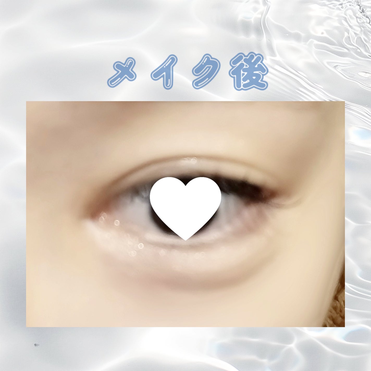 アイムスティックシャドウシマー/i’m meme/スティックアイシャドウを使ったクチコミ(3枚目)