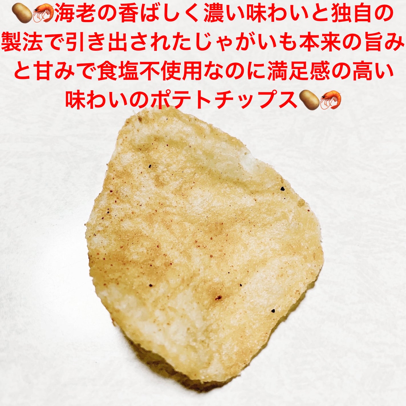 åã¡ããð on LIPS ãæ¹æ± å±ãã©ã€ããããð¥ðŠãŽãŒã«ãã¹ã¿ã€ã«ð¥ðŠé£å¡©äžäœ¿çšæµ·èð¥ðŠ..ãïŒ4æç®ïŒ