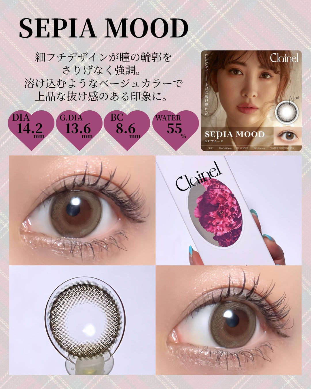 Clainel 1DAY/Clainel/ワンデー(1DAY)カラコンを使ったクチコミ(2枚目)