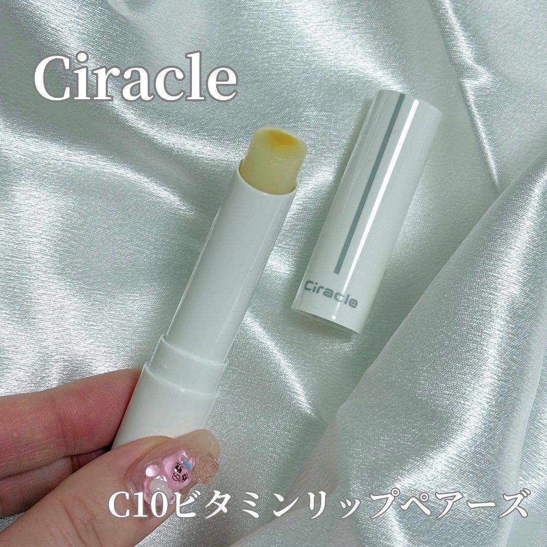 ãŸãã¡ð@ãã©ãã on LIPS ãoo.:â¥:.oo.:â¥:.oo.:â¥ïœ¥ãŸã..ãïŒ5æç®ïŒ