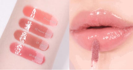 Glowy Mood Gloss/haming/リップグロスを使ったクチコミ(2枚目)