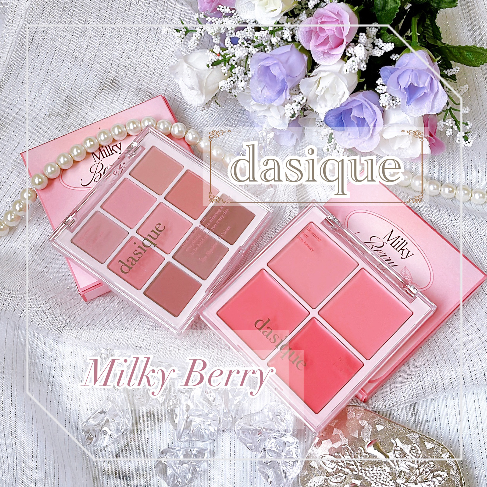 ブレンディングムードチーク/dasique/パウダーチークを使ったクチコミ（1枚目）