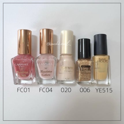 ネイル エナメル/ちふれ/マニキュアを使ったクチコミ(5枚目)