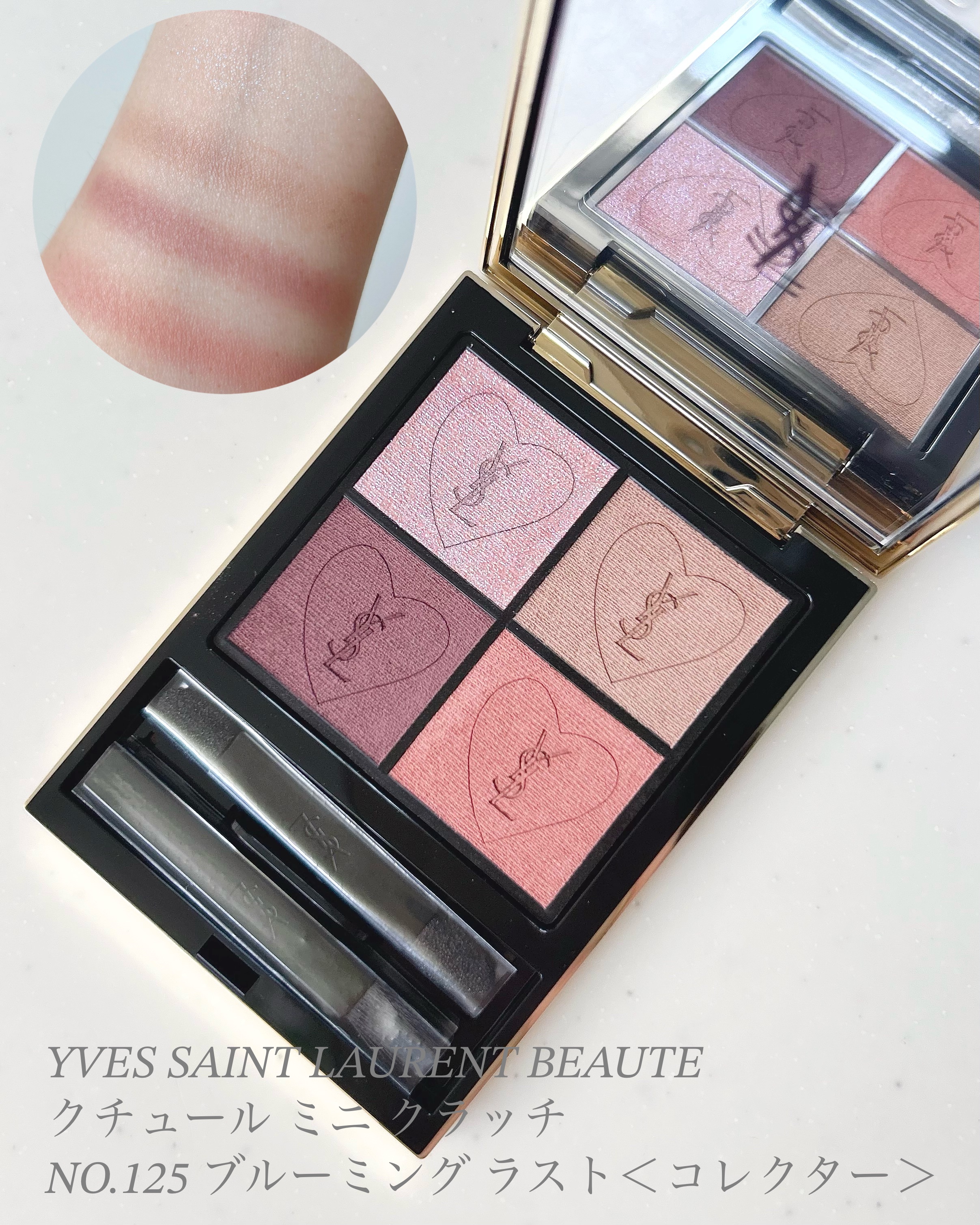 THREE ディヴァインリップジェム C/THREE/口紅を使ったクチコミ（2枚目）