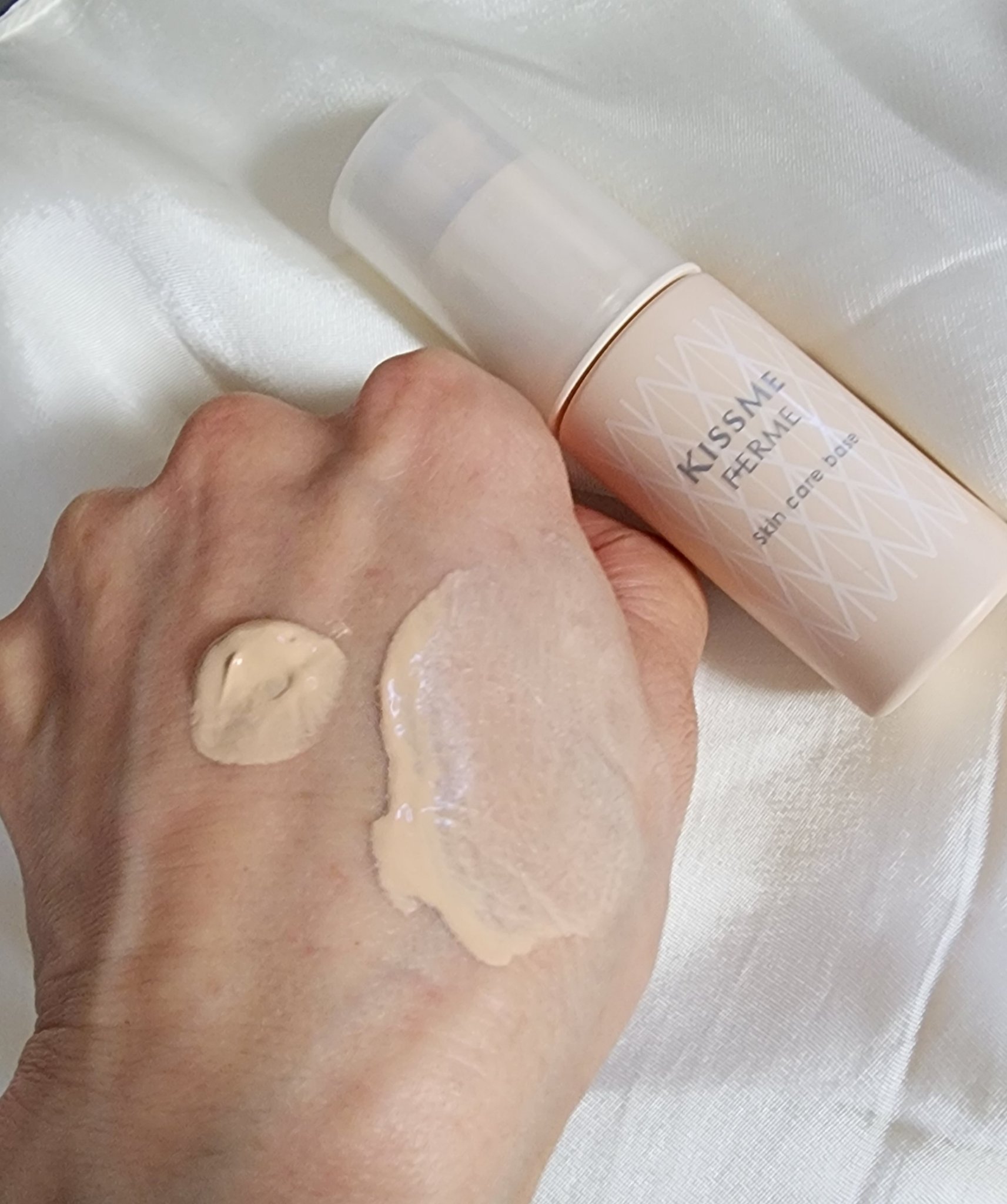 スキンケアベース/キスミー フェルム/化粧下地を使ったクチコミ（2枚目）