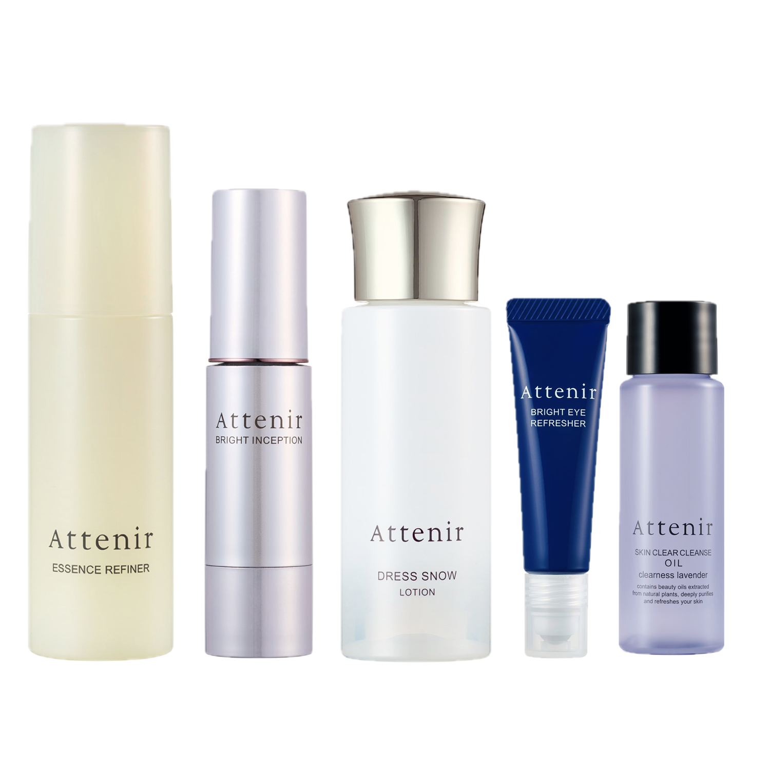 ブーストラディアンス / アテニア