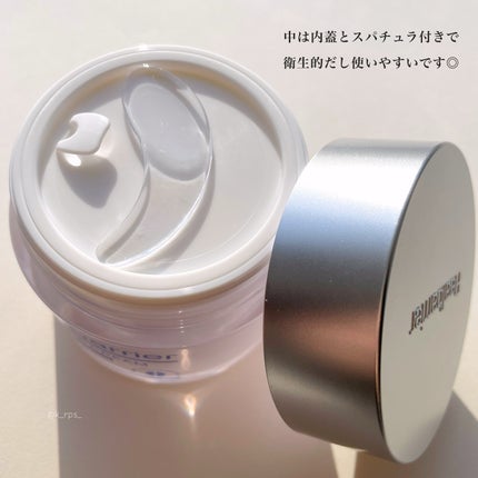 リアルバリア エクストリームクリームマスク/Real Barrier/シートマスク・パックを使ったクチコミ(3枚目)