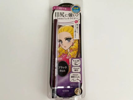 ヒロインメイク ロングステイ シャープジェルライナーN/ヒロインメイク/ジェルアイライナーを使ったクチコミ(1枚目)