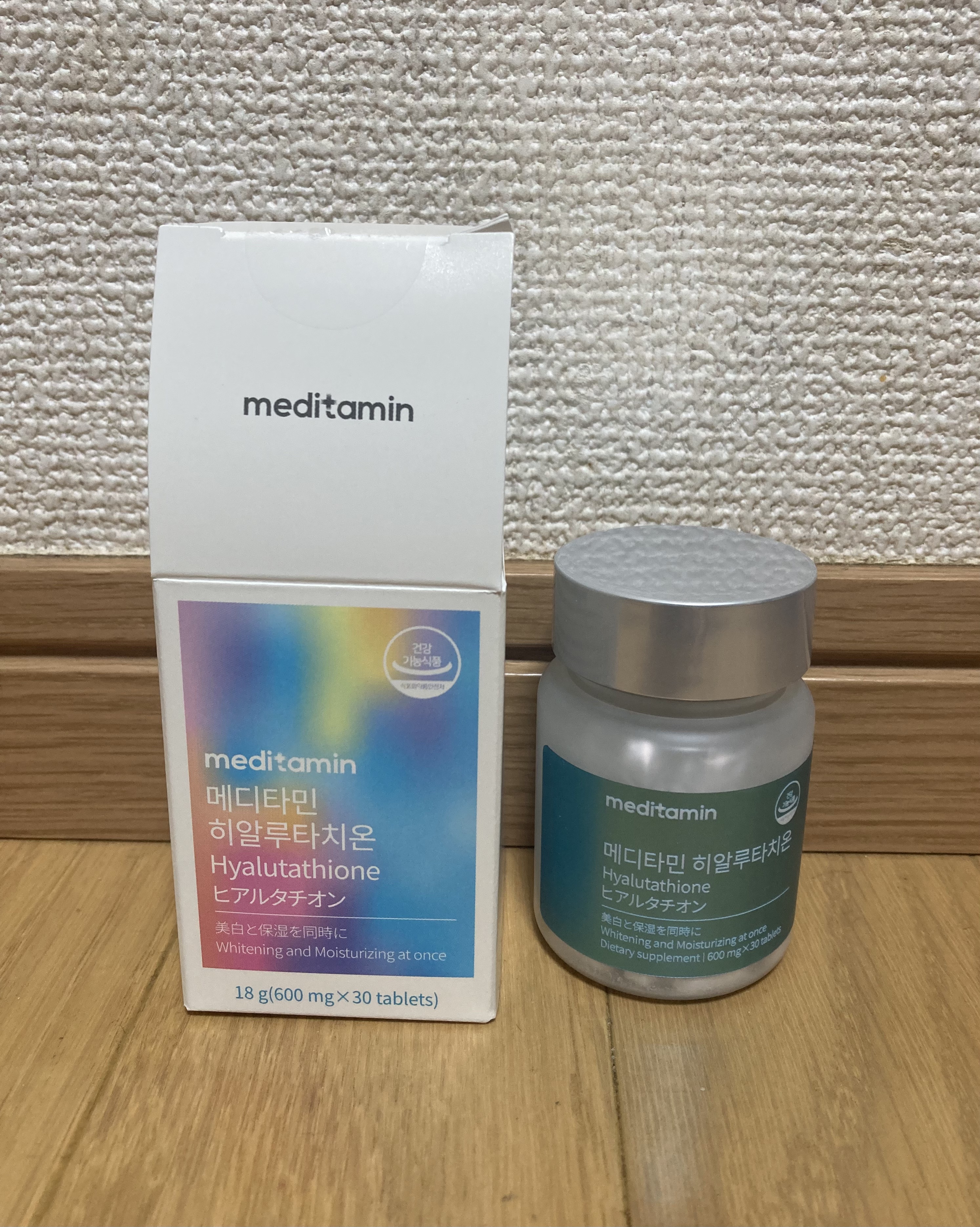 ヒアルタチオン/メディタミン/美容サプリメントを使ったクチコミ（1枚目）