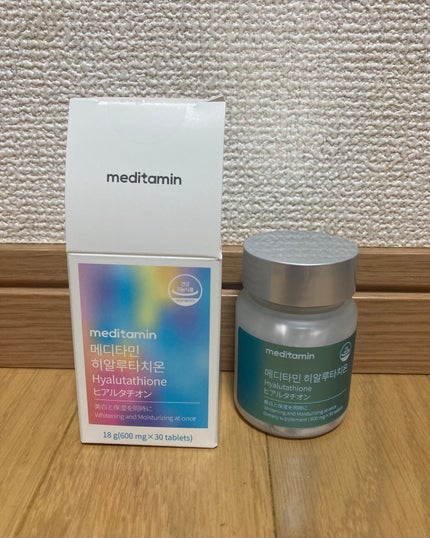 ヒアルタチオン/メディタミン/美容サプリメントを使ったクチコミ(1枚目)